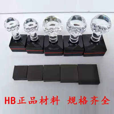 HB photosensitive seal material wholesale name seal Changfang person name with 7mm thick pad crystal handle chapter material