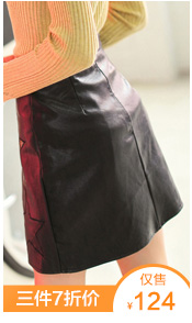 Manteau de fourrure femme - Ref 3175271 Image 19