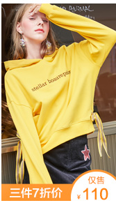 Manteau de fourrure femme - Ref 3175271 Image 12