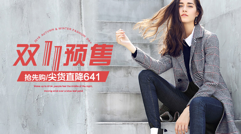 Trench pour femme en Polyester - Ref 3225733 Image 7