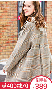 Cardigan en Acrylique - Ref 3228938 Image 9