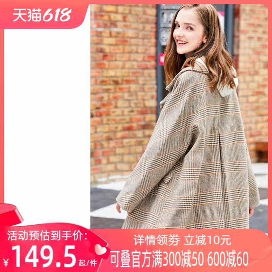 Silhouette suit collar plaid woolen coat for women loose style Korean all-match little man coat 22 autumn and winter new style