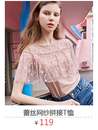ZK lá sen tay áo thư lụa sáng T-Shirt nữ hồng tím 2018 mùa hè mới flash lụa sáng bóng ngắn tay Hàn Quốc phiên bản của thủy triều áo thun nữ form rộng cao cấp