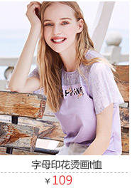 ZK lá sen tay áo thư lụa sáng T-Shirt nữ hồng tím 2018 mùa hè mới flash lụa sáng bóng ngắn tay Hàn Quốc phiên bản của thủy triều áo thun nữ form rộng cao cấp