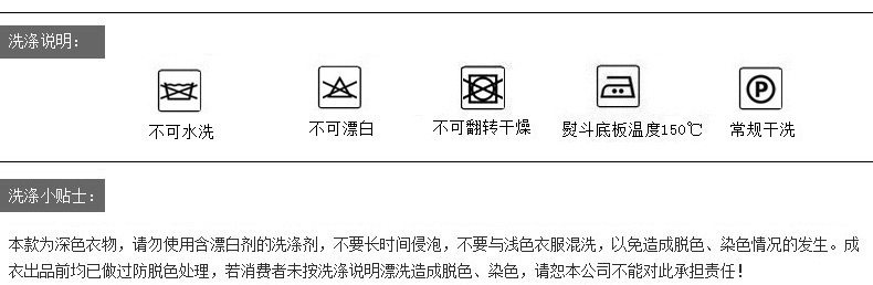 Débardeur hiver femme en Polyester - Ref 3176181 Image 23