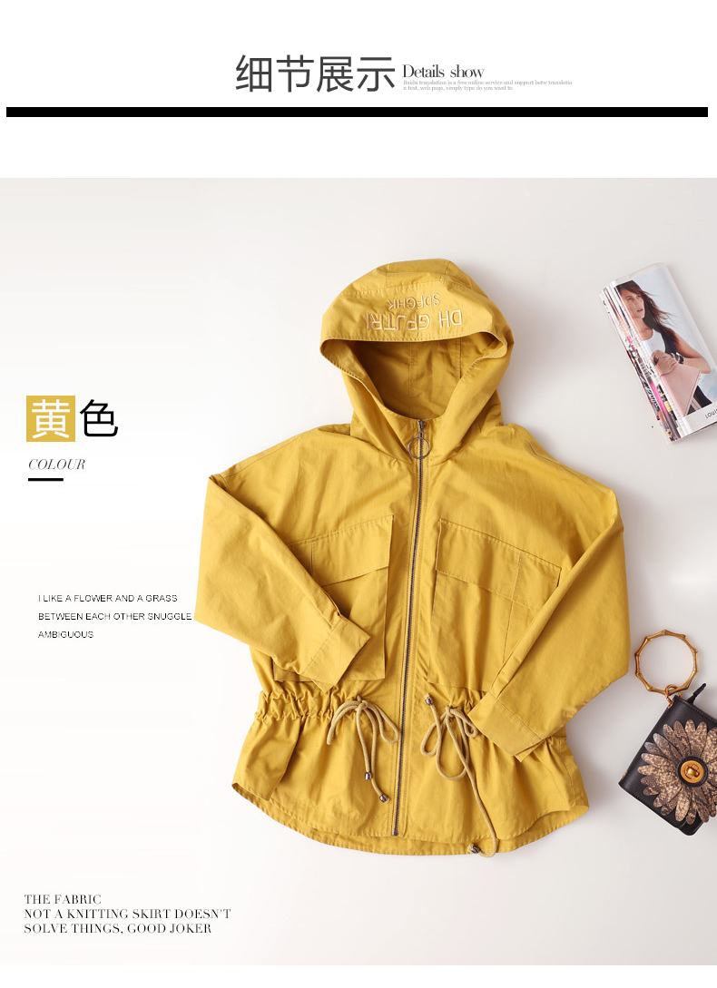 Trench pour femme en Coton en Coton - Ref 3226603 Image 38