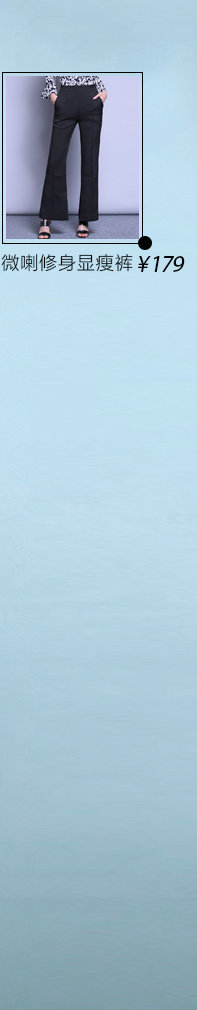 Débardeur hiver femme en Polyester - Ref 3176181 Image 17