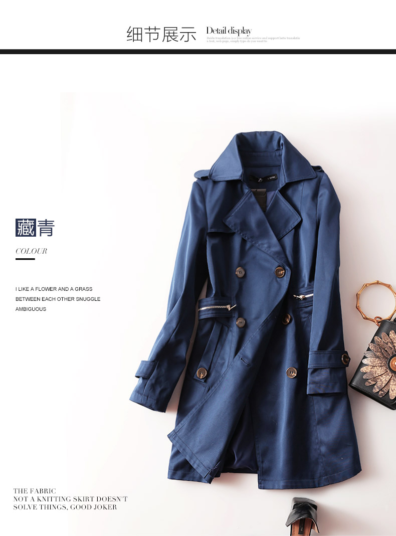 Trench pour femme en Polyester - Ref 3225733 Image 33