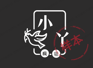 小丫工作室