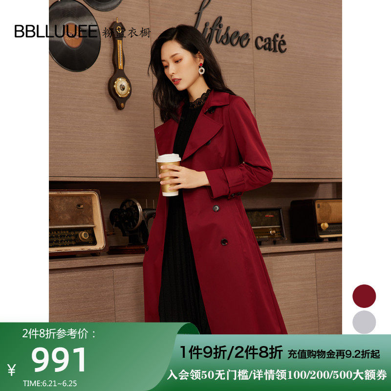 BBLLUUEE PINK BLUE CLOSET Inn Wind in a long version of the wind clothes Girl 2022 Spring and autumn new Overturning Collar Jacket