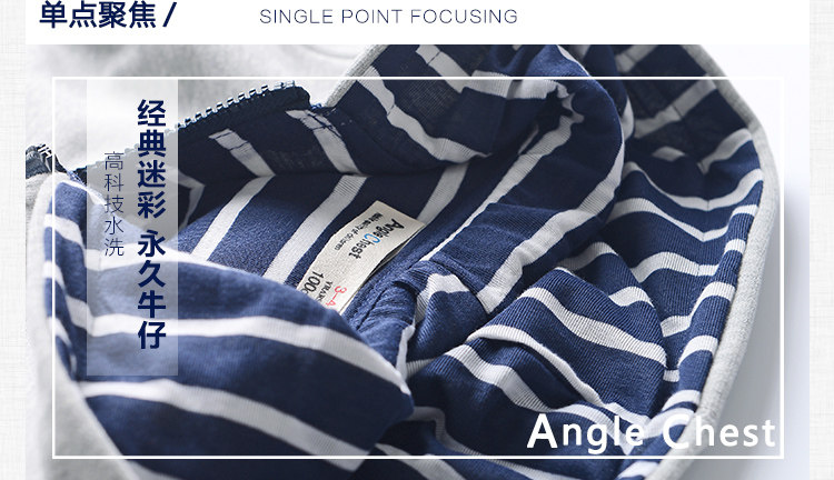 Veste pour garcon ANGEL CHEST - Ref 2157860 Image 10