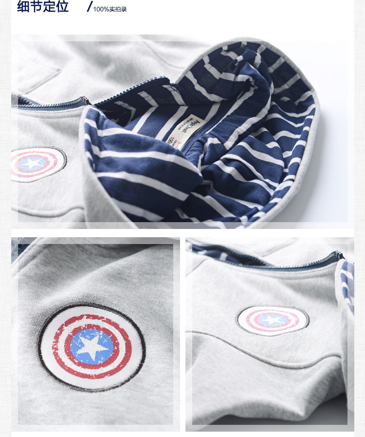 Veste pour garcon ANGEL CHEST - Ref 2157860 Image 15