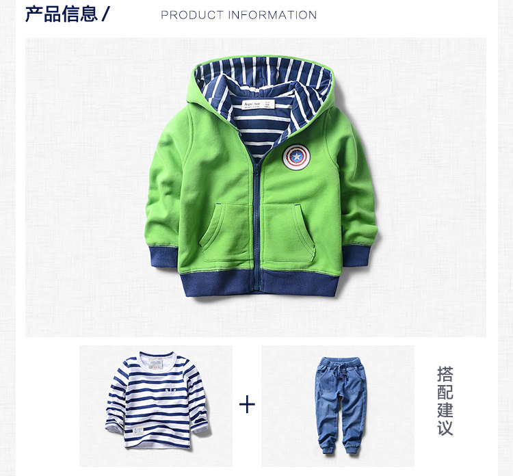 Veste pour garcon ANGEL CHEST - Ref 2157860 Image 8