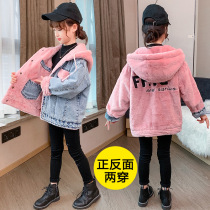Girls autumn and winter clothes plus velvet thick coat 2021 new baby girl foreign style autumn children childrens clothes tide