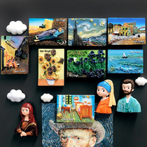 Oil painting refrigerator stickers Van Gogh famous paintings Magnetic stickers Refrigerator door decoration suction stickers Resin refrigerator stickers Message stickers Magnetic
