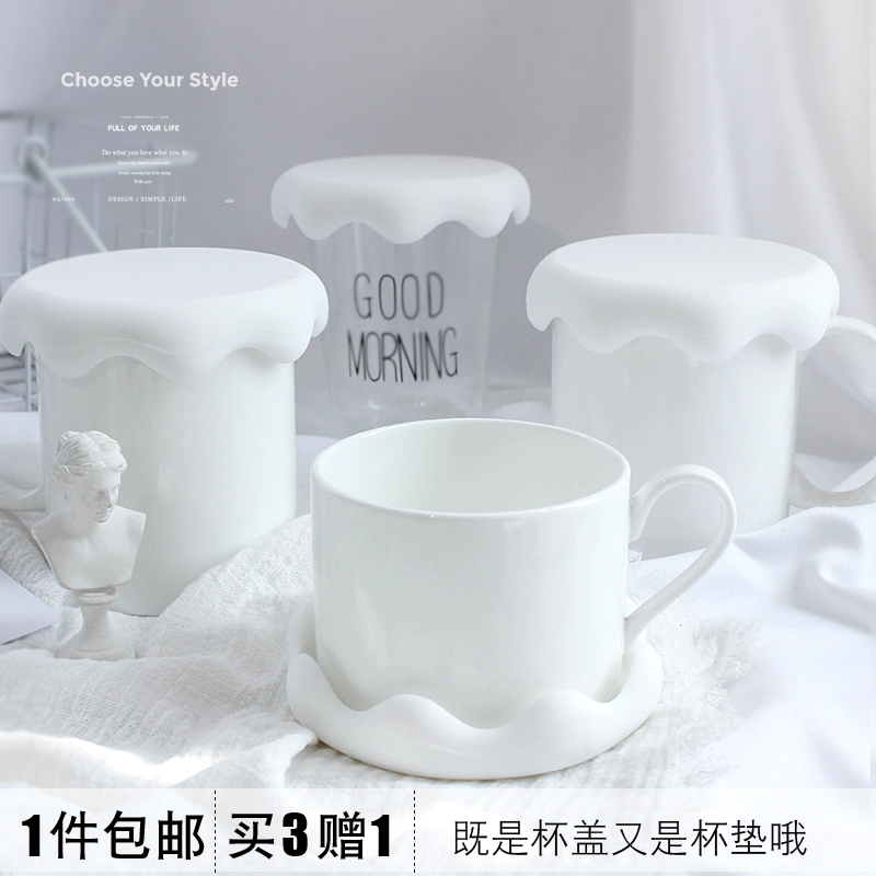 Brief Nordic Thickened Snow Cup Lid Universal Cup Lid Cup Mat Two-in-one Mark Cup Lid Dust Cup Lid Large Cup Lid