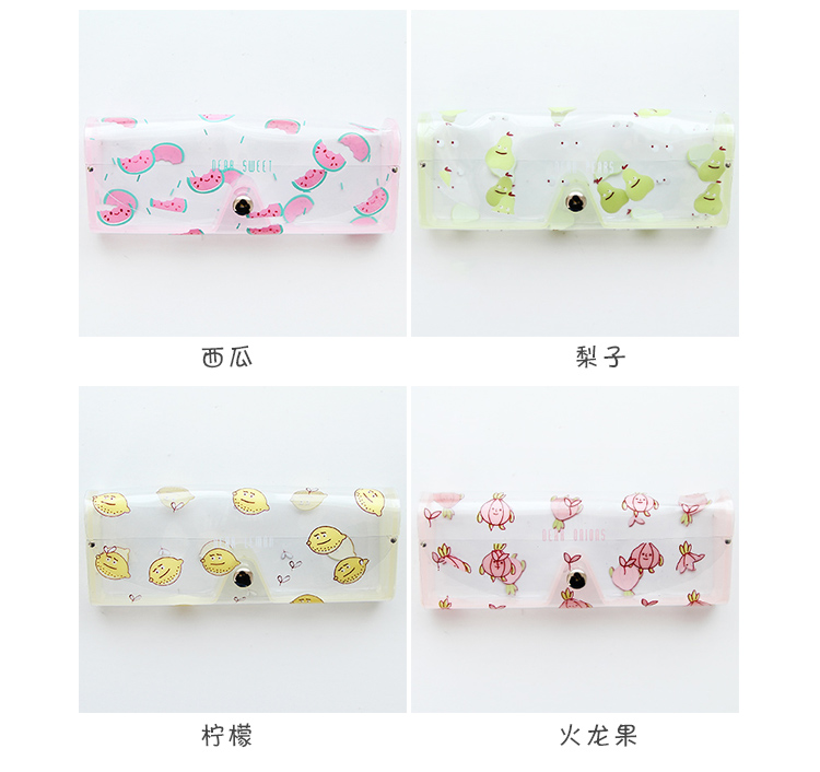 Etui à lunettes - Ref 1246219 Image 19