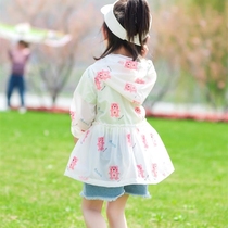 Girls  medium and long sunscreen clothes 2021 summer new small and large childrens thin sunscreen clothes little girl breathable jacket