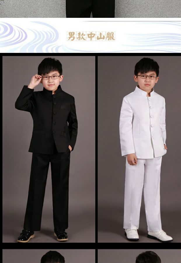 Quần áo trẻ em Cộng hòa Trung Quốc, Gói thanh niên thứ tư tháng năm, Trung Hoa Dân Quốc, học sinh, Tết Nguyên Đán, Tết Nguyên Đán, hợp xướng, hợp xướng, Cộng hòa Trung Hoa shop quan ao tre em