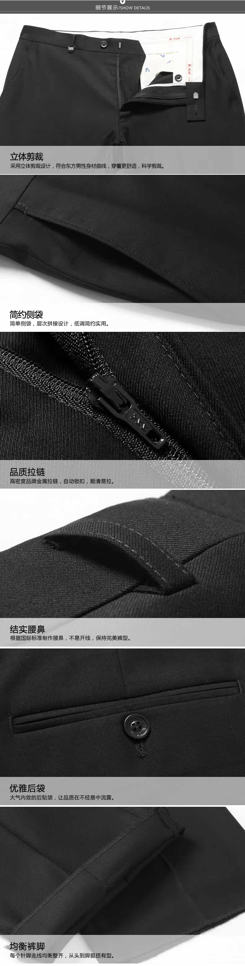 Pantalon droit en polyester pour automne - Ref 1489490 Image 23