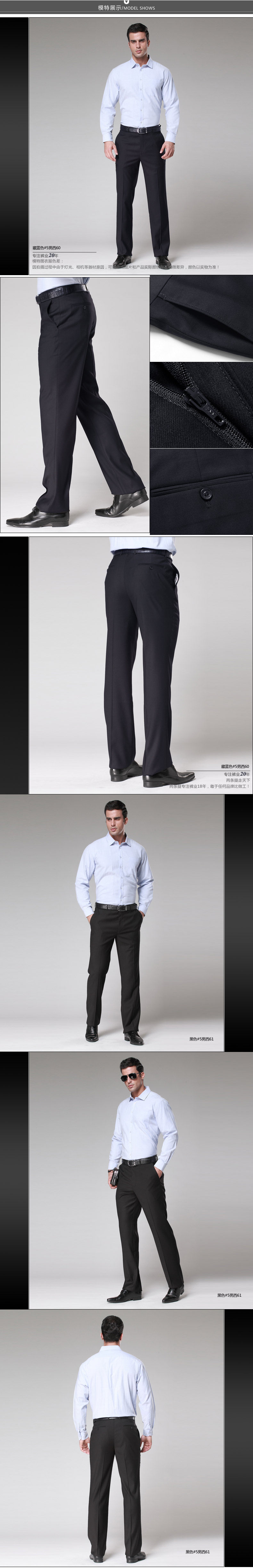 Pantalon droit en polyester pour automne - Ref 1489490 Image 22