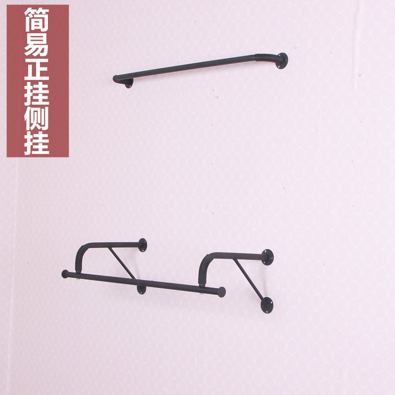 Iron Tube Positive Hanging Side Hanging Clothing Shop Hanger rack Baking Varnish Iron Art Upper Wall Positive Side Hung Matt Black Upper Wall Frame
