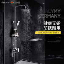 Germany all copper shower set bathroom shower shower shower shower shower shower shower shower shower dark shower shower household