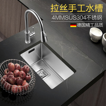 Germany 4MM handmade sink single tank 304 stainless steel bar sink kitchen sink sink sink thick