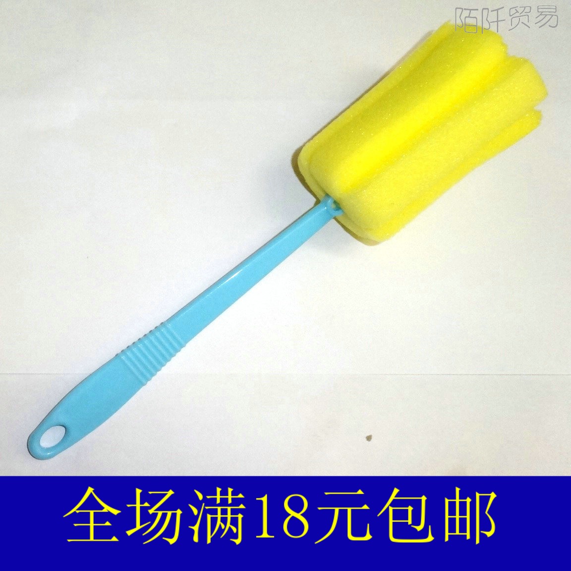 Sponge Head Bottle Brush Cup Brushed Seacotton Milk Bottle Quantity Cup Brush Lengthened Handle Clean Cup Brush full-Taobao