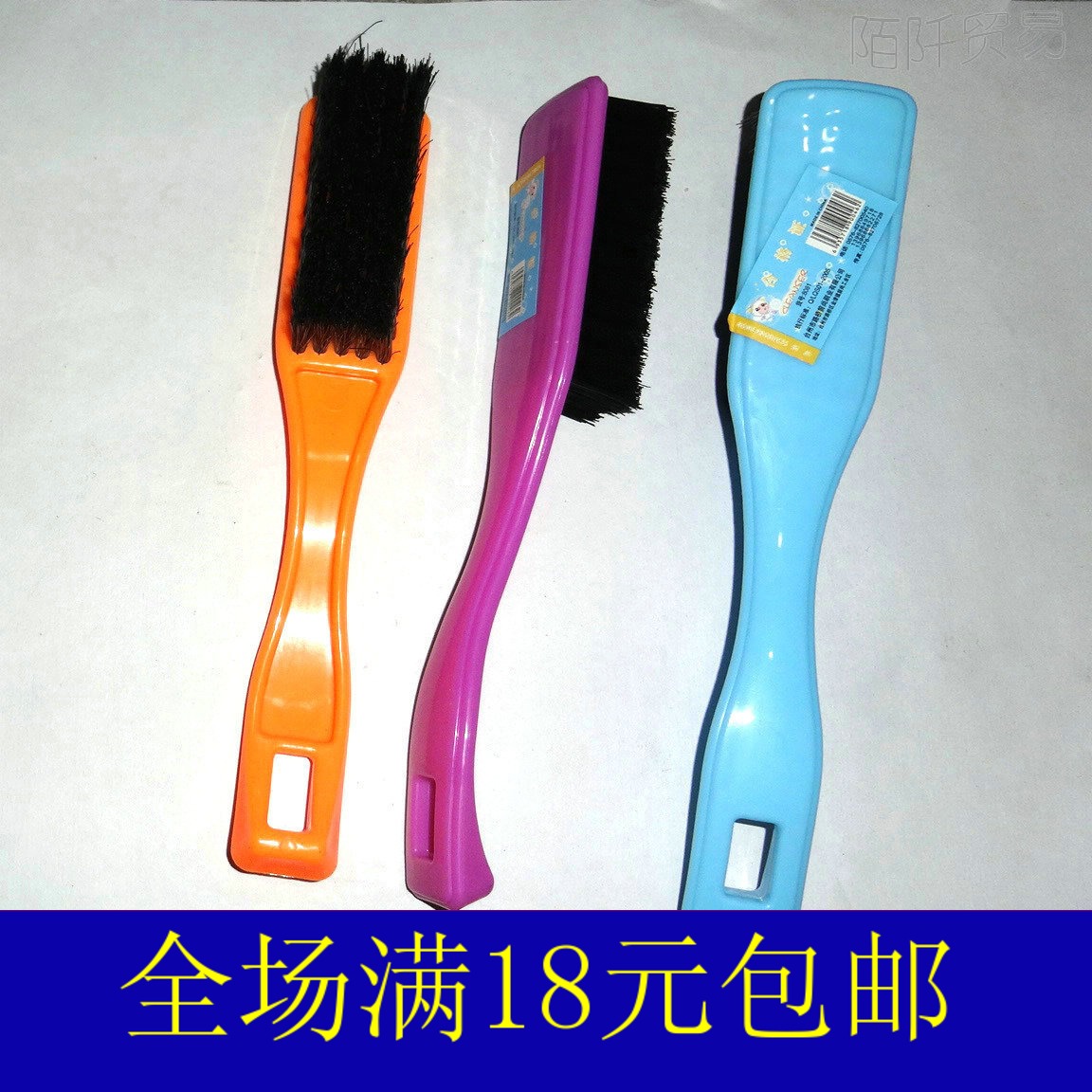 Plastic Shoe Brush Leather Shoes Brush Shoes Oil Brushed Laundry Washing Shoes Brush Long Handle Brush Black Soft Hair Brush Full