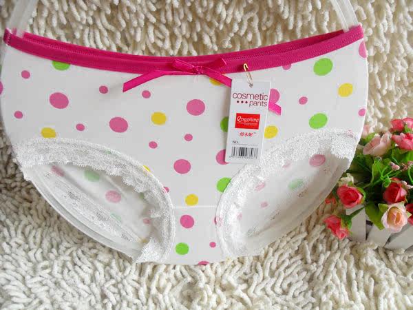 Slip en coton - Ref 650927 Image 11