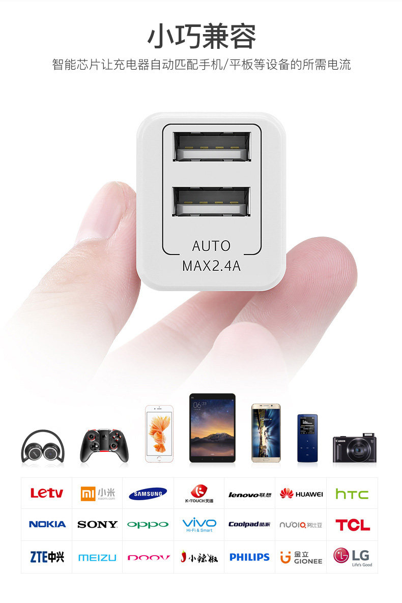 chargeur MKING - Ref 1300445 Image 15