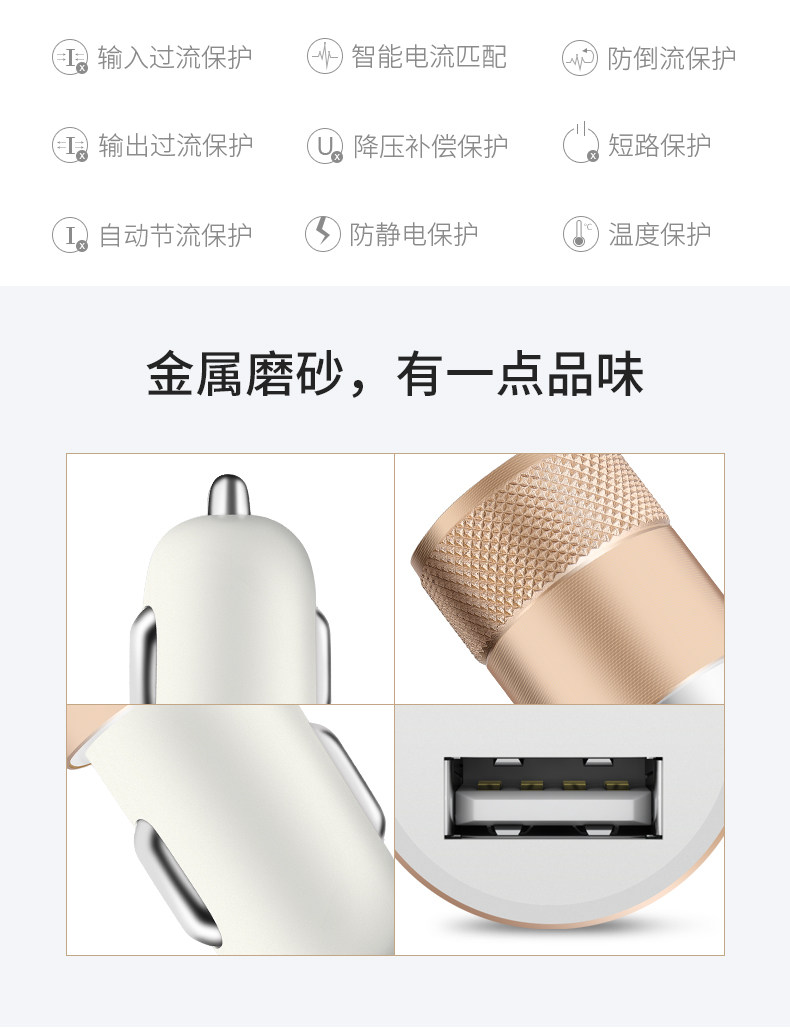 chargeur MKING 2A - Ref 1300444 Image 12