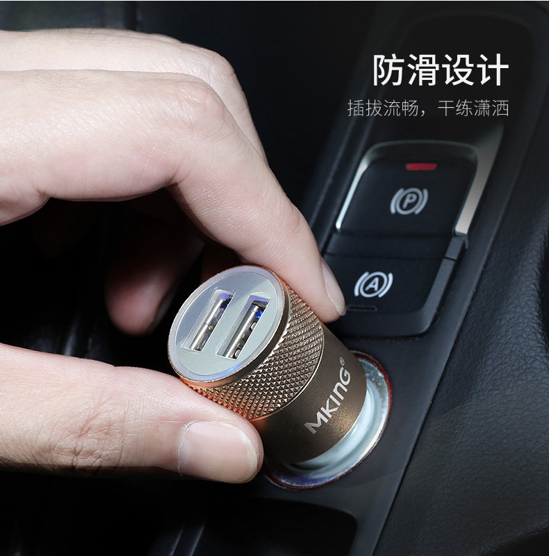 chargeur MKING 2A - Ref 1300444 Image 14