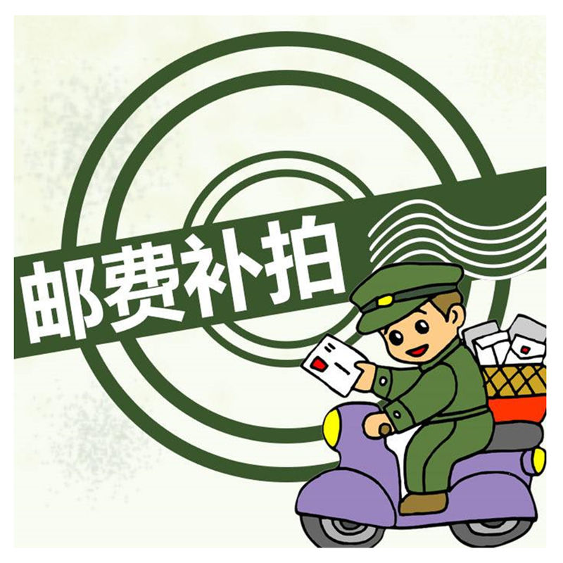 Acrylic rotating display cabinet freight patch area