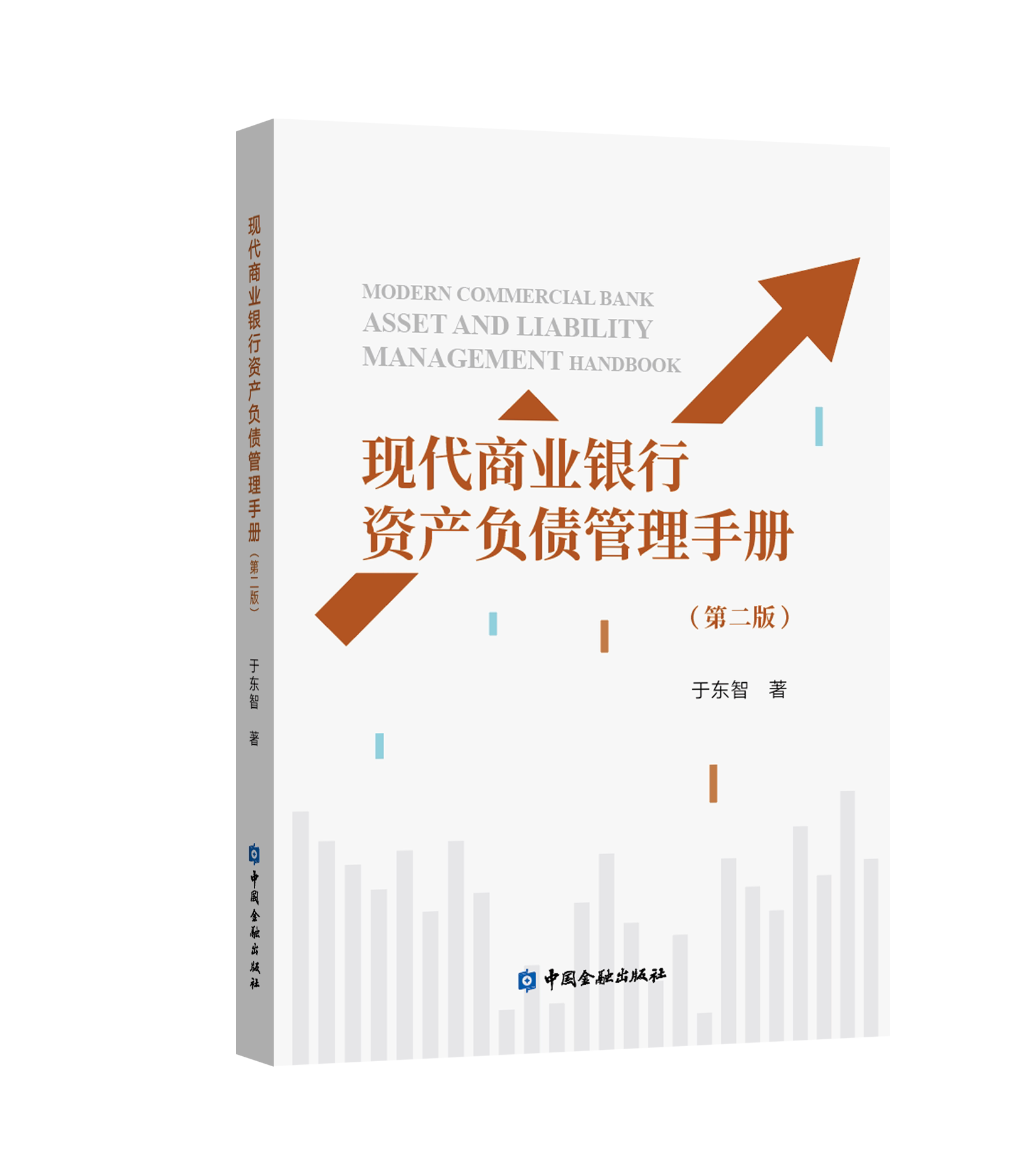 asset and debt management Latest Best Selling Praise Recommendation |  Taobao Australia | 资产负债管理最新热卖好评推荐- 2026年1月| 淘宝澳大利亚