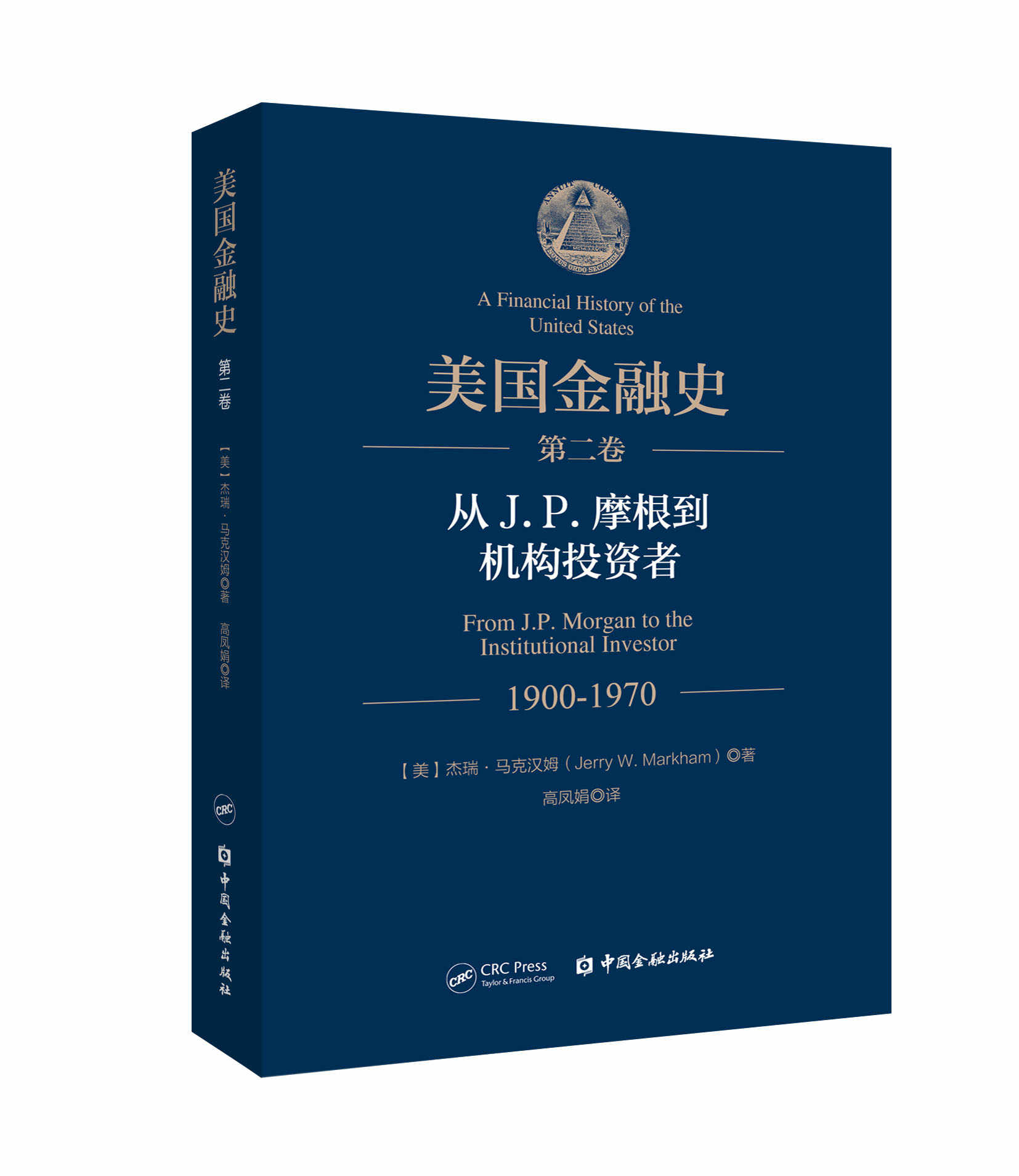 美国金融史- Top 50件美国金融史- 2026年1月更新- Taobao