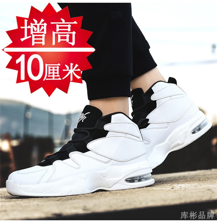 Mùa đông phiên bản Hàn Quốc tăng giày nam Giày thể thao 10cm8cm Giày tăng giày nam cao cấp giày thể thao giày da cổ cao nam