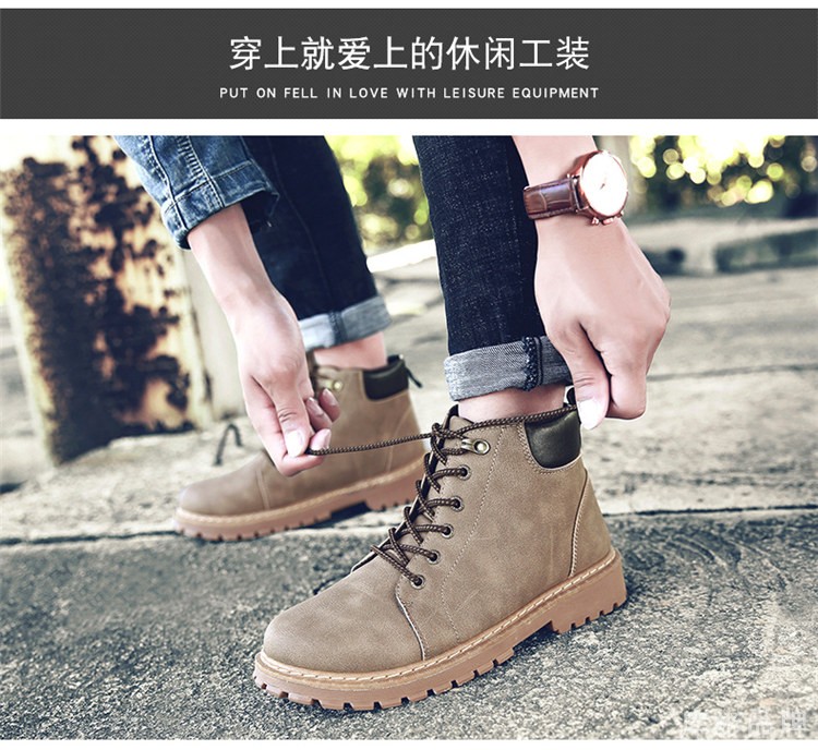 Mùa đông cao để tăng giày nam 10cm Giày Martin giày nam tăng 8cm Giày thể thao tăng giày nam giày sport