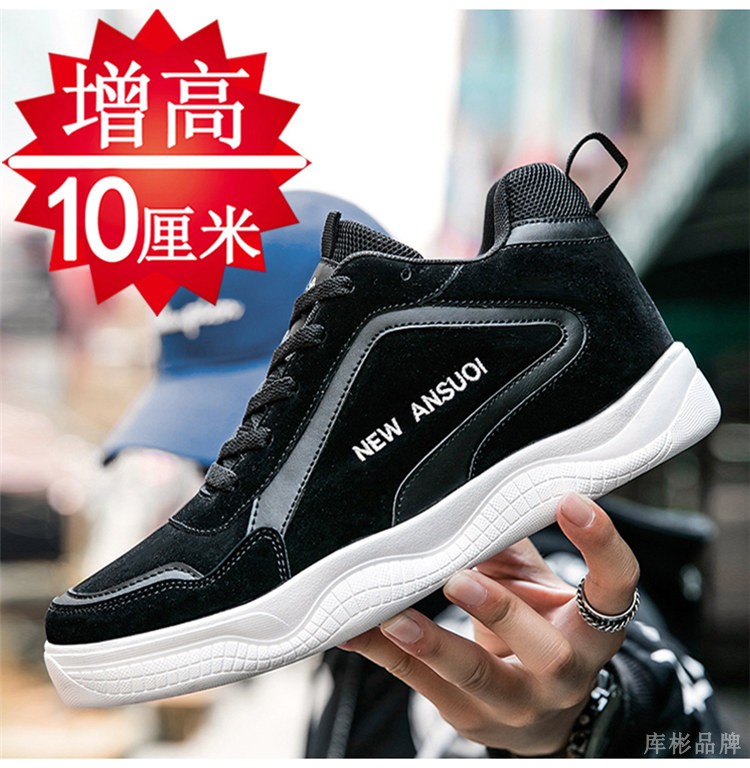 Mùa hè Phiên bản Hàn Quốc tăng giày nam Giày thể thao 10CM Giày nam cao 8cm Giày cao để giúp tăng giày - Giay cao boots nam cổ cao