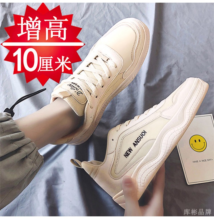 Mùa hè Phiên bản Hàn Quốc tăng giày nam Giày thể thao 10CM Giày nam cao 8cm Giày cao để giúp tăng giày - Giay cao boots nam cổ cao