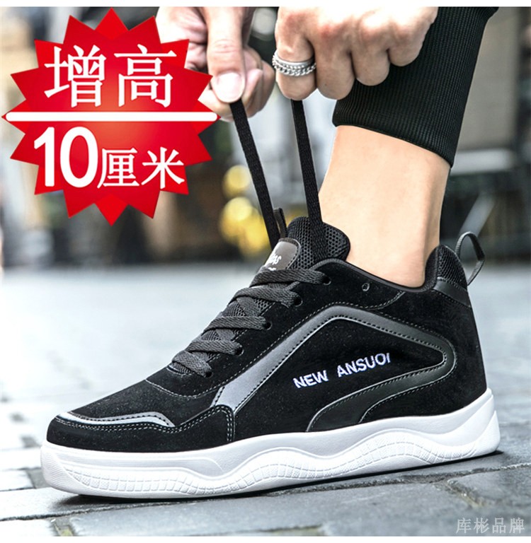 Mùa hè Phiên bản Hàn Quốc tăng giày nam Giày thể thao 10CM Giày nam cao 8cm Giày cao để giúp tăng giày - Giay cao boots nam cổ cao