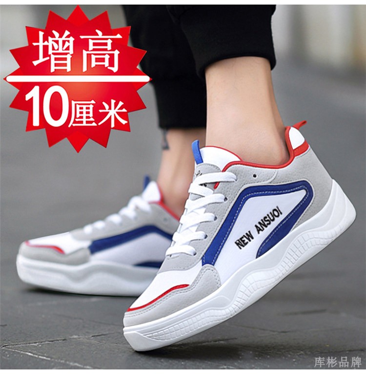 Mùa hè Phiên bản Hàn Quốc tăng giày nam Giày thể thao 10CM Giày nam cao 8cm Giày cao để giúp tăng giày - Giay cao boots nam cổ cao
