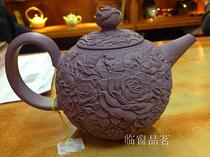 Lingguang Pinming) Taiwan hand-drawn embryo famous Xu Shui Yuan made Chen Zhen carved purple 99 rose pots (large pots)
