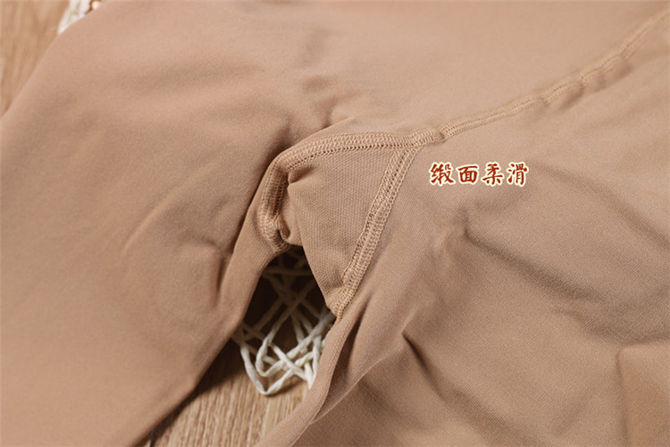 SK satin king quần lót mềm mượt 1200D mùa xuân và mùa thu xà cạp dày thậm chí vớ 8786 chân chống móc nữ vớ tất đùi