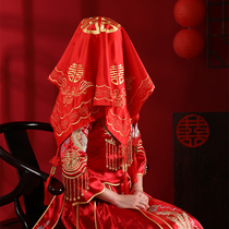 Wedding red hijab wedding bridal veil Chinese embroidery high-end wedding veil Xiuhe headdress wedding supplies