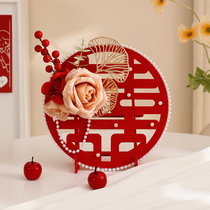 Wedding three-dimensional happy character ornaments engagement decoration wedding room layout set wedding banquet table setting wedding supplies