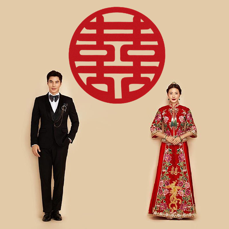 Wedding joy word set wedding room decoration creative door sticker wedding supplies window flower glass paper-cut paper small Kiko