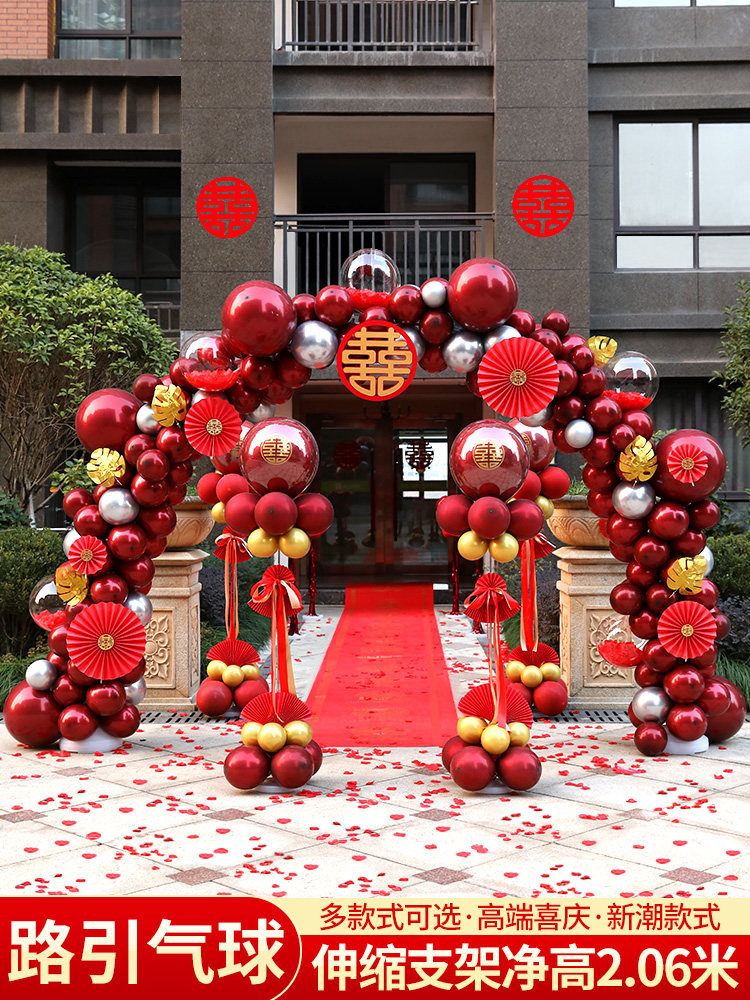 Balloon decoration scene decoration Road lead column Balloon wedding arch Wedding room set Creative romantic wedding supplies