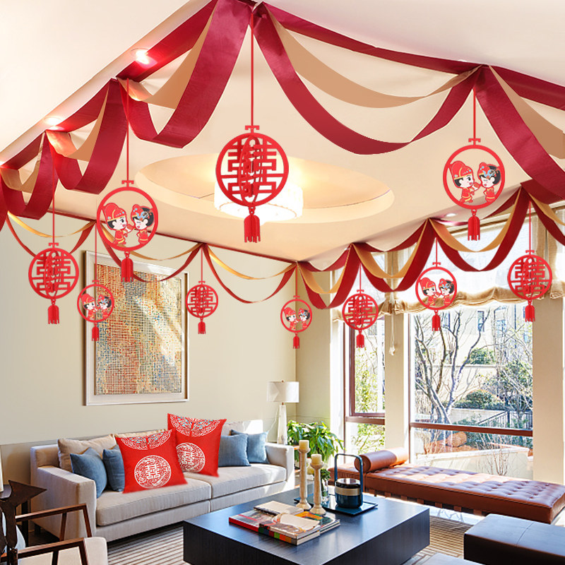 Wedding Living Room Decoration Wedding House Laflower Arrangement Suit Happy Character Men's Bedroom New House Color Flag Wedding items Great All